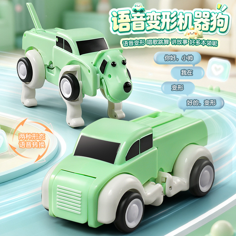Dog Toys - Telecomando vocale, robot intelligente AI a
