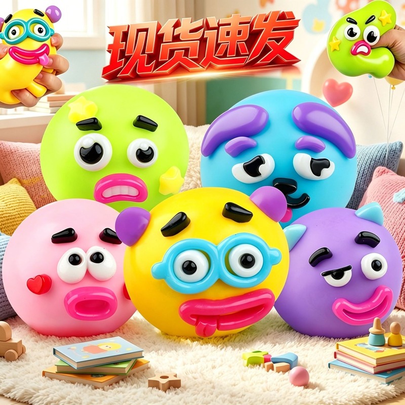 DIY Smushers Squishy: Giocatto - Interactive Squeaky Plush Dog Toy recensione e prezzo