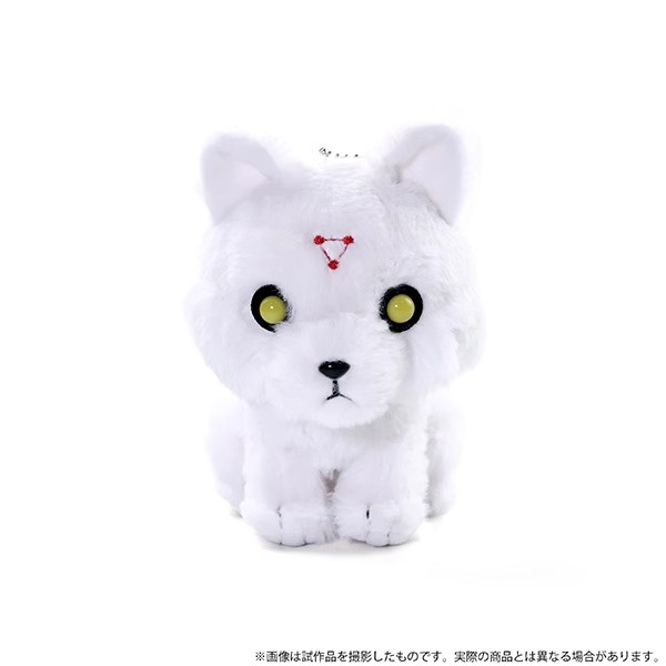 Nuovo Anime Megumi Fushiguro N - Interactive Squeaky Plush Dog Toy recensione e prezzo