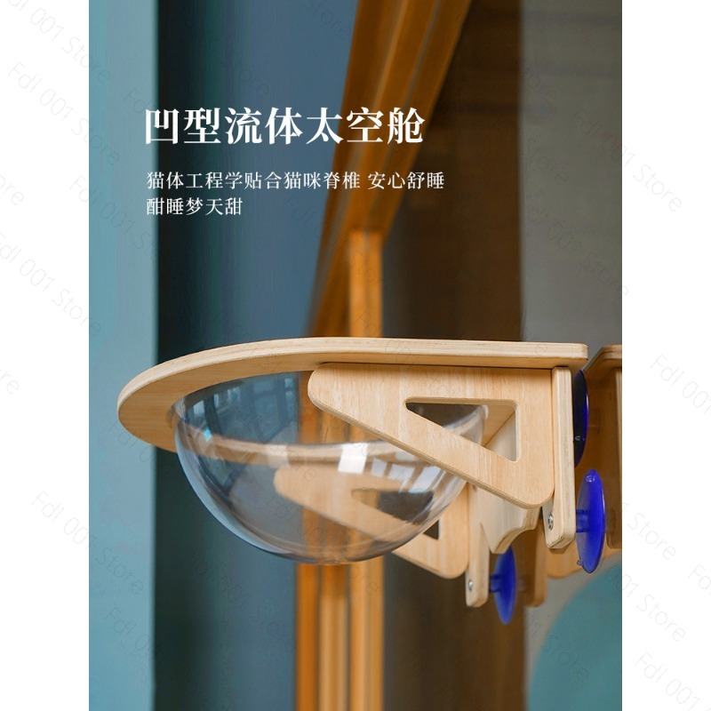 Amaca per gatti in legno masse - Pet Beds recensione e prezzo