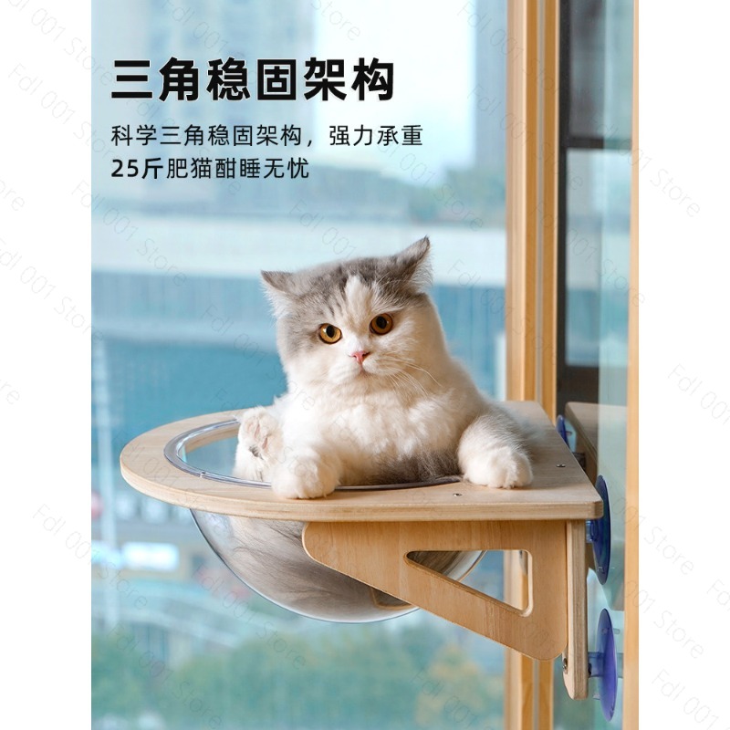 Amaca per gatti in legno masse - Pet Beds recensione e prezzo