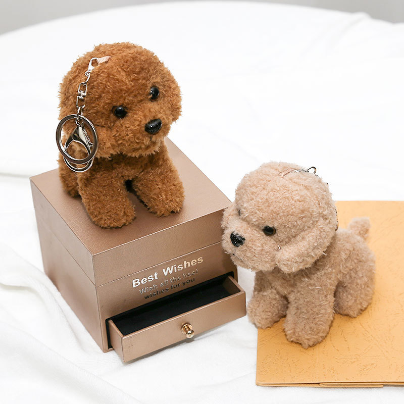 Nuovo simpatico peluche da 12  - Interactive Squeaky Plush Dog Toy recensione e prezzo