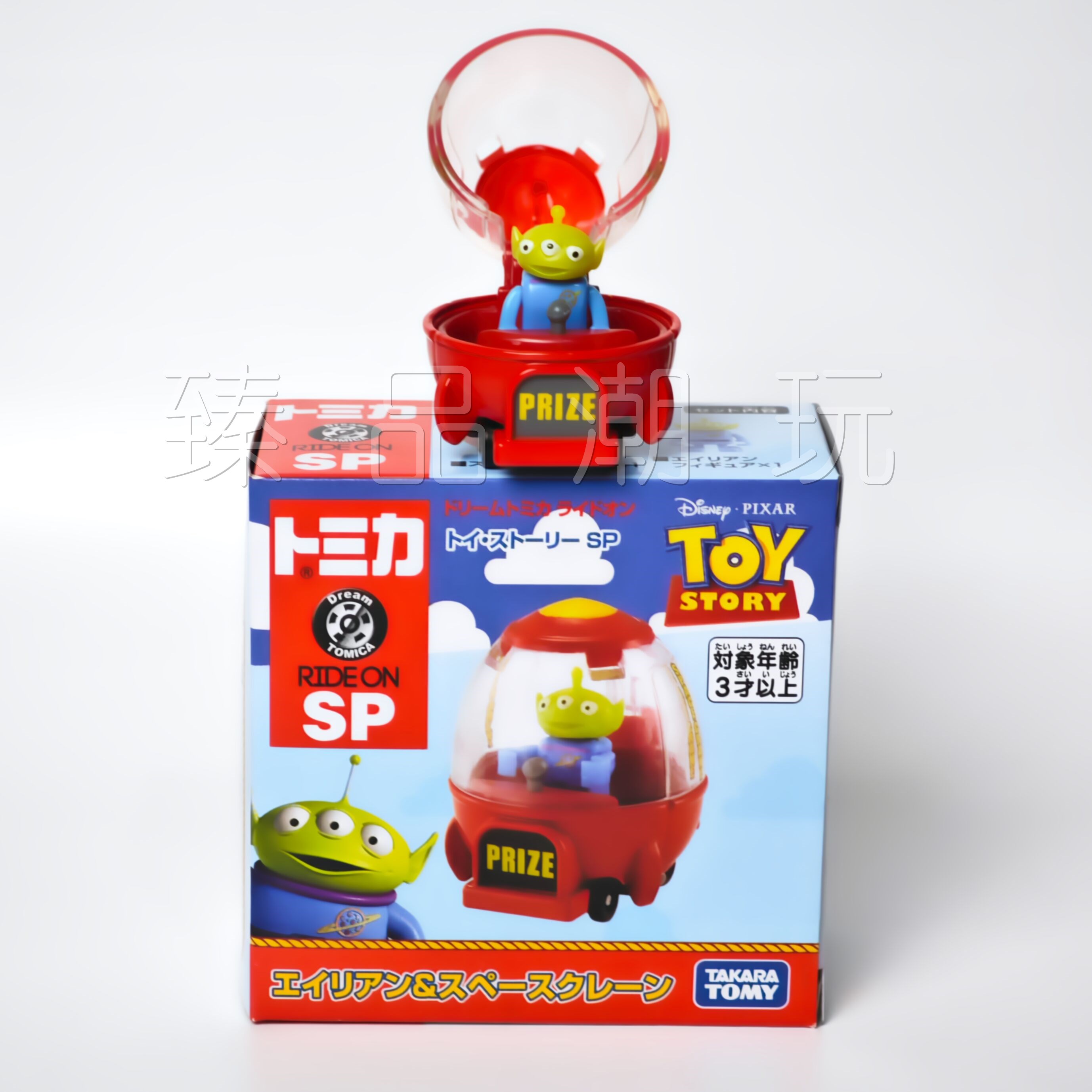 Disponibile Originale Takara T - Dog Toys recensione e prezzo