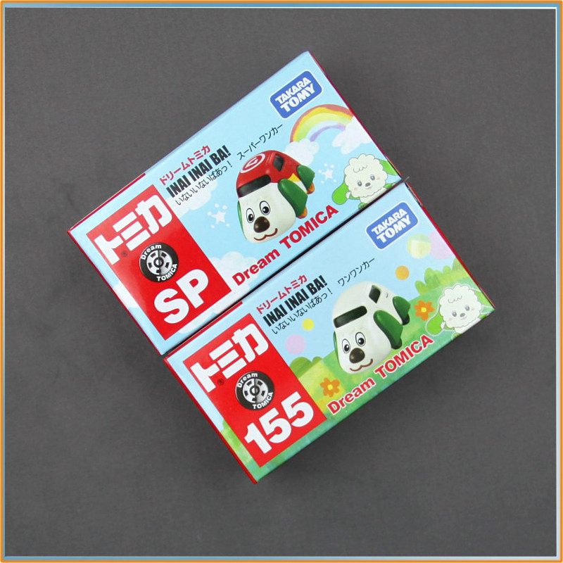 Modellino Auto in Lega Pressof - Dog Toys recensione e prezzo